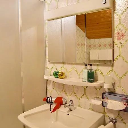 Lebensfreude Apartman